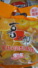 喜之郎 蜜桔鳳梨果肉果凍加椰果15杯共520g 休閑零食 兒童解饞 下午茶 曬單實(shí)拍圖