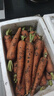 老品種胡蘿卜新鮮帶泥發(fā)貨寶寶孕婦老人農家自種非轉基因零食 5斤 曬單實(shí)拍圖