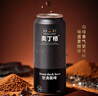 奧丁格 帝國世濤黑啤酒500ml*3聽嘗鮮裝 德國精釀烈性原裝進(jìn)口 中秋送禮 曬單實(shí)拍圖