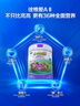 君樂(lè )寶小小魯班詮維愛(ài)AII兒童配方奶粉4段(3周歲以上)800g 乳鐵蛋白 曬單實(shí)拍圖