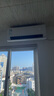 美的（Midea）空調(diào)掛機 酷省電PRO 大1.5匹1匹 新一級能效變頻 冷暖除濕家用臥室壁掛式 以舊換新 國家補貼20% 大1匹 一級能效 酷省電 節(jié)能24% 曬單實拍圖