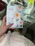 溪木源山茶花精華面膜20片補水保濕曬后修復舒緩男女士護膚品生日禮物 曬單實(shí)拍圖