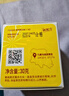 春娟黃芪霜滋潤保濕補水經(jīng)典國貨面霜護膚品臉霜化妝品胖旗艦店?yáng)|來(lái) 干皮滋潤版30g*3【贈濕敷水】 曬單實(shí)拍圖