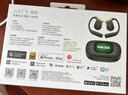 cleerARC 5 Lite開(kāi)放掛耳式AI杜比音效大師音質(zhì)藍牙運動(dòng)耳機適配華為蘋(píng)果小米百補 曜金黑 曬單實(shí)拍圖