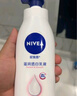 妮維雅（NIVEA）孫穎莎同款天然VC美白溫潤透白乳液套裝保濕身體乳400ml+200ml 曬單實(shí)拍圖