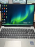 華為MateBook D 16 SE 店鋪預裝Windows版 輕薄筆記本電腦 12代高性能標壓酷睿i5 16G 512G皓月銀 曬單實(shí)拍圖