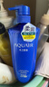 水之密語(yǔ)（AQUAIR）凈潤臻養洗護套裝洗發(fā)水600ml*2+護發(fā)素600ml*2 曬單實(shí)拍圖