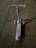 迪士尼（Disney）兒童滑板車(chē)3-6-12歲女大童踏板閃光輪滑滑車(chē)滑輪車(chē)艾莎公主滑步車(chē) 曬單實(shí)拍圖