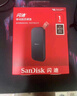 閃迪（SanDisk）1TB Type-c USB3.2移動(dòng)固態(tài)硬盤(pán)（PSSD）E30高速 移動(dòng)SSD 讀速800MB/s 兼容手機筆記本電腦 曬單實(shí)拍圖