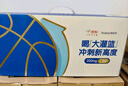 合生元（BIOSTIME）大灌籃CBP兒童奶粉高鈣奶粉DHA(3-16歲)800*3罐禮盒裝 曬單實(shí)拍圖