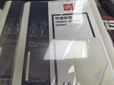 得力（deli）GB183 熱熔封套 熱熔裝訂機專(zhuān)用裝訂封皮 A4/15mm（10個(gè)裝） 曬單實(shí)拍圖