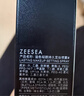 ZEESEA滋色定妝噴霧持久不脫妝100ml 姿色控油皮補水化妝定妝生日禮物 曬單實(shí)拍圖