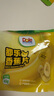 都樂(lè )（DOLE）香蕉片225g甄選菲律賓產(chǎn)區 香蕉干蜜餞果干兒童零食黑色星期五 曬單實(shí)拍圖