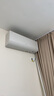 海爾（Haier）空調掛機1.5匹新一級能效變頻冷暖家用壁掛式凈省電KFR-35GW/P2-1以舊換新國家補貼20% 曬單實(shí)拍圖