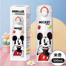 迪士尼（DISNEY）兒童保溫杯316食品級幼兒園寶寶小學(xué)生直飲上學(xué)專(zhuān)用水壺 黑白米奇2087雙飲2087- 500ml 曬單實(shí)拍圖