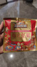 三只松鼠每日堅果1050g/35袋堅果禮盒零食干果開(kāi)心果腰果 中秋送禮團購 曬單實(shí)拍圖