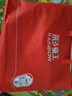 彩虹雙人自動(dòng)斷電智能定時(shí)雙溫雙控除螨無(wú)紡布電熱毯電褥子1.8*1.5米 曬單實(shí)拍圖