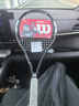 Wilson威爾勝費德勒control小黑拍全碳素進(jìn)階拍網(wǎng)球拍減震大拍面 曬單實(shí)拍圖
