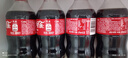 可口可樂(lè )汽水 碳酸飲料 300ml*24瓶 整箱裝 曬單實(shí)拍圖