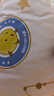 羅萊兒童嬰兒A類(lèi)大豆被兒童被子幼兒園春秋四季被寶寶被芯1.5斤120*150 曬單實(shí)拍圖