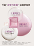 造物者【伊能靜同款】山茶花精華清潔毛孔抗皺緊致面膜七次裝禮物 曬單實(shí)拍圖