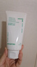 悅詩風(fēng)吟（Innisfree）綠茶洗面奶150g氨基酸綿密控油清潔保濕男士女士清爽 曬單實(shí)拍圖