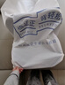 倍立正護腰坐墊辦公室腰靠墊人體工學(xué)椅喂奶久坐神器腰部支撐坐姿靠背墊 曬單實(shí)拍圖