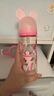 貝親（Pigeon）PPSU迪士尼雙把手奶瓶330ml LL號奶嘴 米妮印象 9月+ AA240 曬單實(shí)拍圖