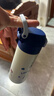 富光阿蒙聯(lián)名兒童保溫杯316不銹鋼便攜大容量學(xué)生保冷水杯子400ML蒂藍 曬單實(shí)拍圖