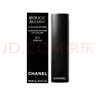 香奈兒（Chanel）炫亮魅力唇膏(211號紅茶淺棕色)3.5g 口紅 生日禮物送女友送老婆 曬單實(shí)拍圖