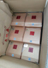 五糧液股份 五糧春 第二代濃香型白酒45度500ml*6瓶整箱原箱裝 曬單實(shí)拍圖