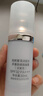 自然堂雪潤皙白多重防曬隔離霜 (淡綠色)SPF35PA+++ 30ml化妝品女 曬單實(shí)拍圖