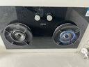 海爾（Haier）燃?xì)庠?【小紅花套系】天然氣家用 5.2kw大火力 67%高熱效聚能防風(fēng) 可調(diào)節(jié)底殼Q2BEA政府補(bǔ)貼20% 曬單實(shí)拍圖