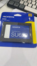 威剛（ADATA）1TB SSD固態(tài)硬盤(pán) SATA3.0接口 3D NAND獨立緩存 SU650 曬單實(shí)拍圖