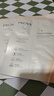 珀萊雅美白精華雙抗精華美白特證版補水保濕提亮精華30ml 曬單實拍圖