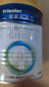 美素佳兒（Friso）皇家嬰兒配方奶粉1段（0-6個(gè)月嬰兒適用）400克 乳鐵蛋白 新國標 曬單實(shí)拍圖