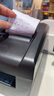 佳博（Gprinter）GP-7645I針式打印機76mm收銀小票據機針打機卷式發(fā)票打印機一聯(lián)兩聯(lián) USB+串口 曬單實(shí)拍圖
