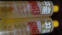 露華濃（Revlon）生姜洗發(fā)水600ml *2無(wú)硅油控油固發(fā)美國進(jìn)口 曬單實(shí)拍圖