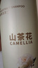 倍膳健山茶花氨基酸洗發(fā)水1L去屑控油洗頭發(fā)膏露蓬松柔順男女士留香金榜 曬單實(shí)拍圖