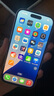 Apple/蘋(píng)果 iPhone 16 256GB 白色 雙卡雙待手機【送聯(lián)通話(huà)費券】 曬單實(shí)拍圖