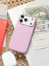 馳佚適用iPhone17promax手機(jī)殼新款磁吸金屬鏡頭蘋(píng)果17Pro液態(tài)硅膠全包防摔保護(hù)套17Air高級(jí)感簡(jiǎn)約商務(wù) 云青藍(lán)一體式相機(jī)真液態(tài)材質(zhì)SOS防摔認(rèn)證 iphone 17 Pro Max 曬單實(shí)拍圖