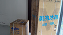 海爾（Haier）云溪3.0 洗烘套裝  10KG直驅滾筒懶人全自動(dòng)洗衣機+熱泵烘干機 京東自營(yíng) 583+583 家電國家補貼 曬單實(shí)拍圖