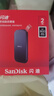 閃迪（SanDisk）2TB Type-c USB3.2移動(dòng)固態(tài)硬盤（PSSD）E30高速 移動(dòng)SSD 讀速800MB/s 兼容手機(jī)筆記本電腦 曬單實(shí)拍圖