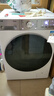LG小旋風(fēng)系列超薄滾筒洗衣機全自動(dòng)洗烘一體機 家用10公斤洗衣機 白 FCW10D4WA國家補貼以舊換新 曬單實(shí)拍圖