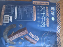 蒙都 風(fēng)干牛肉干 孜然味488g 約七成風(fēng)干 袋裝 休閑零食 肉干肉脯 曬單實(shí)拍圖