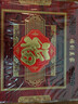 鳴源木質(zhì)福字掛歷2026馬年定制雙日歷創(chuàng  )意中國風(fēng)家用掛墻木制手撕月歷吊牌兩天一頁(yè)公司logo定做 012 福到萬(wàn)家 33*61cm 大號國學(xué)款雙日歷 曬單實(shí)拍圖