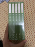 李太白全集(全5冊)中華書(shū)局中國古典文學(xué)基本叢書(shū) 曬單實(shí)拍圖