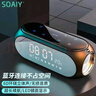 索愛(ài)（soaiy）藍牙音箱鬧鐘音響收音機一體機電腦高音質(zhì)智能便攜式低音炮無(wú)線(xiàn)音樂(lè )播放器可插卡液晶 S69黑 曬單實(shí)拍圖