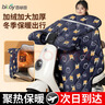 百草園電動(dòng)車(chē)擋風(fēng)被冬季加大加厚加寬電瓶車(chē)擋風(fēng)罩加絨摩托車(chē)擋風(fēng)篷小熊 曬單實(shí)拍圖