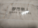 都市麗人【加厚珊瑚絨】女士睡衣女長(cháng)袖套頭情侶加絨保暖家居服套裝可外穿 曬單實(shí)拍圖